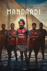 Mandaadi *