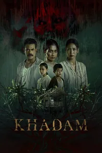Khadam