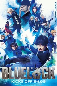 Blue Lock *