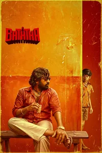 Baththa *