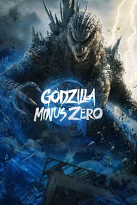 Godzilla Minus Zero *