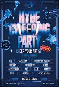 HYBE CHEERING PARTY ( KOR)