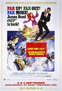 On Her Majesty’s Secret Service (1969)