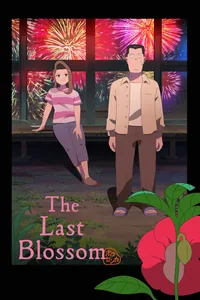 The Last Blossom (JPN)