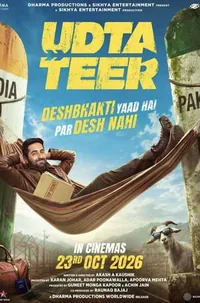 Udta Teer *