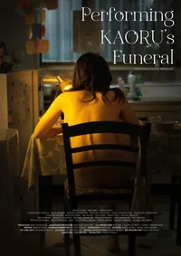 Performing Kaoru's Funeral (JPN)