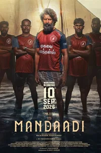 Mandaadi *