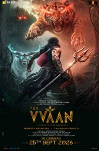 The Vvaan: Force Of The Forest *
