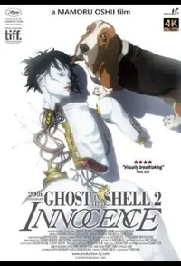 Ghost in the Shell 2: Innocence 4K Restoration(JPN)