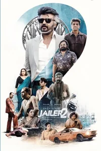 Jailer 2 *