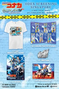 Detective Conan the Movie: Fallen Angel of the Highway